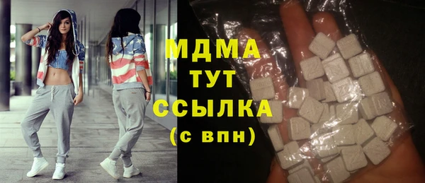 mdma Козловка