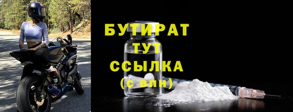 COCAINE Коряжма