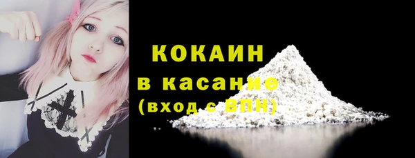 mdma Козловка